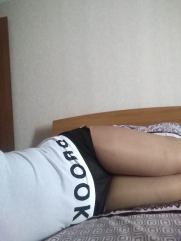 Нелли
